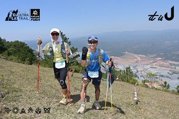 Dalat Ultra Trail 2026 - Ảnh #4733342