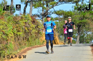 Dalat Ultra Trail 2026 - Ảnh #4748961