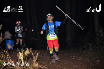 Dalat Ultra Trail 2026 - Ảnh #4701038
