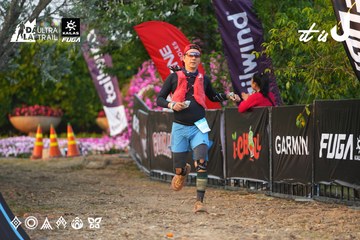 Dalat Ultra Trail 2026 - Ảnh #4745660