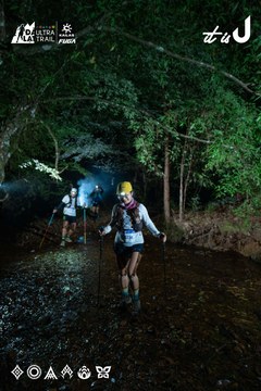Dalat Ultra Trail 2026 - Ảnh #4907329