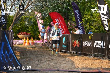Dalat Ultra Trail 2026 - Ảnh #4742975