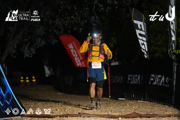 Dalat Ultra Trail 2026 - Ảnh #4763090