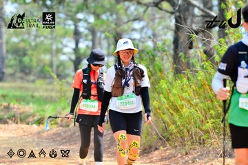 Dalat Ultra Trail 2026 - Ảnh #4877705
