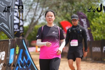 Dalat Ultra Trail 2026 - Ảnh #4866295