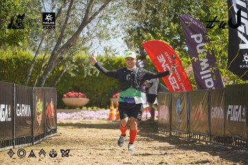 Dalat Ultra Trail 2026 - Ảnh #4684060