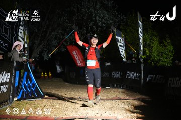 Dalat Ultra Trail 2026 - Ảnh #4759873