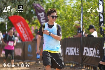 Dalat Ultra Trail 2026 - Ảnh #4901765