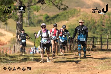 Dalat Ultra Trail 2026 - Ảnh #4715897
