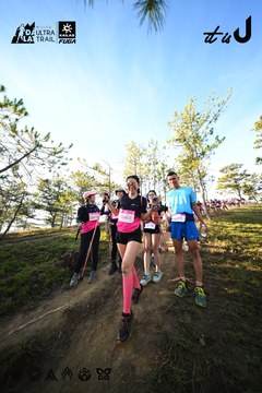 Dalat Ultra Trail 2026 - Ảnh #4910752