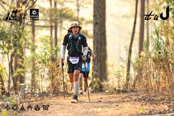 Dalat Ultra Trail 2026 - Ảnh #4707294