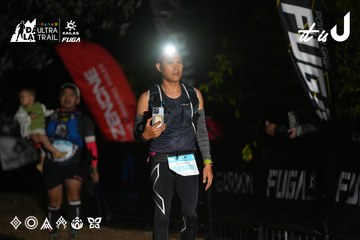 Dalat Ultra Trail 2026 - Ảnh #4758626