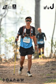 Dalat Ultra Trail 2026 - Ảnh #4706453