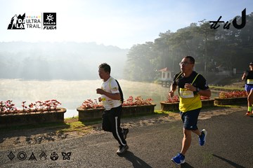 Dalat Ultra Trail 2026 - Ảnh #4911184