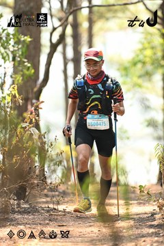 Dalat Ultra Trail 2026 - Ảnh #4705977
