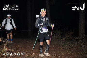Dalat Ultra Trail 2026 - Ảnh #4704453