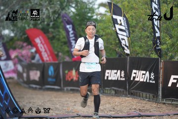 Dalat Ultra Trail 2026 - Ảnh #4761250