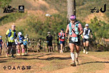 Dalat Ultra Trail 2026 - Ảnh #4714882