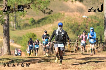 Dalat Ultra Trail 2026 - Ảnh #4714517