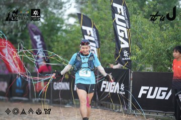 Dalat Ultra Trail 2026 - Ảnh #4761565
