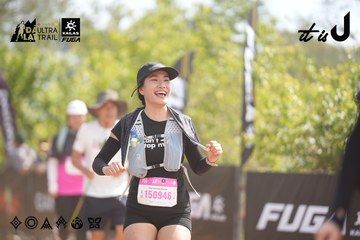 Dalat Ultra Trail 2026 - Ảnh #4857588