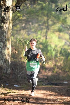Dalat Ultra Trail 2026 - Ảnh #4878591