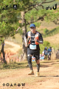 Dalat Ultra Trail 2026 - Ảnh #4715929