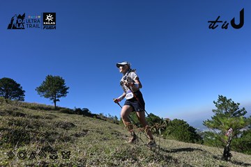 Dalat Ultra Trail 2026 - Ảnh #4734163