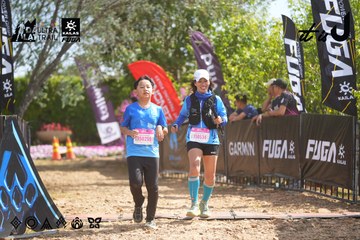 Dalat Ultra Trail 2026 - Ảnh #4901902