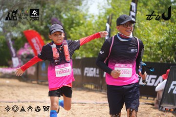 Dalat Ultra Trail 2026 - Ảnh #4867698