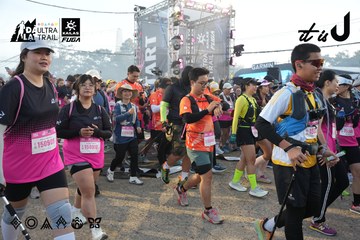 Dalat Ultra Trail 2026 - Ảnh #4862388