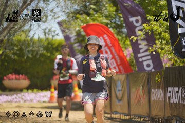 Dalat Ultra Trail 2026 - Ảnh #4690842