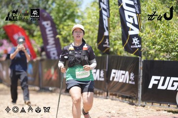 Dalat Ultra Trail 2026 - Ảnh #4746894