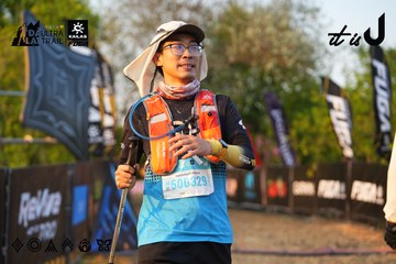 Dalat Ultra Trail 2026 - Ảnh #4744873