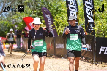 Dalat Ultra Trail 2026 - Ảnh #4699963