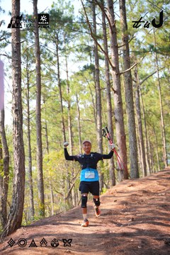 Dalat Ultra Trail 2026 - Ảnh #4913283