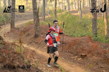 Dalat Ultra Trail 2026 - Ảnh #4841731
