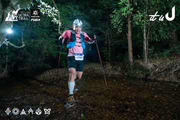 Dalat Ultra Trail 2026 - Ảnh #4907360