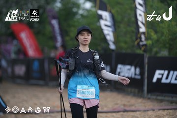 Dalat Ultra Trail 2026 - Ảnh #4761775