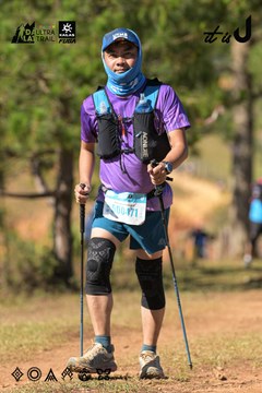 Dalat Ultra Trail 2026 - Ảnh #4716014