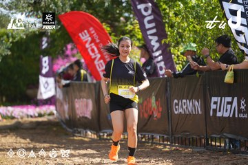 Dalat Ultra Trail 2026 - Ảnh #4900145