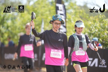 Dalat Ultra Trail 2026 - Ảnh #4856254