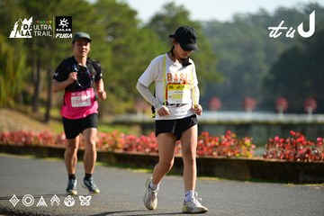 Dalat Ultra Trail 2026 - Ảnh #4911903