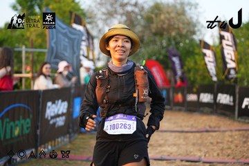 Dalat Ultra Trail 2026 - Ảnh #4745130