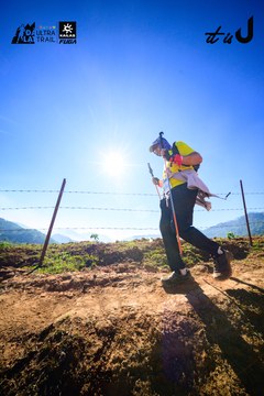 Dalat Ultra Trail 2026 - Ảnh #4912743