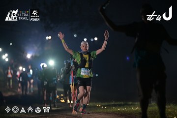Dalat Ultra Trail 2026 - Ảnh #4707861