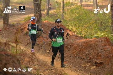 Dalat Ultra Trail 2026 - Ảnh #4842080