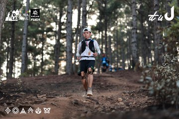 Dalat Ultra Trail 2026 - Ảnh #4741065