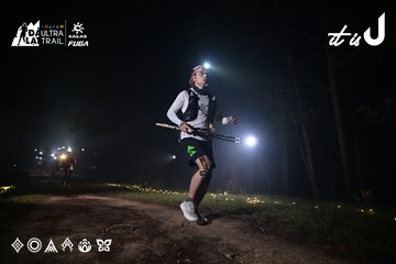 Dalat Ultra Trail 2026 - Ảnh #4705222
