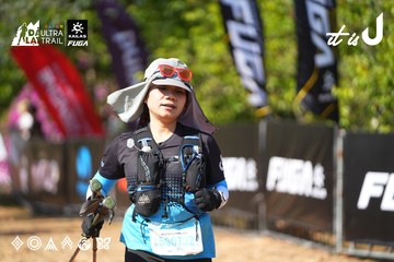 Dalat Ultra Trail 2026 - Ảnh #4738864